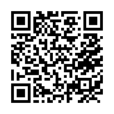 QR code to check your LIHEAP application status